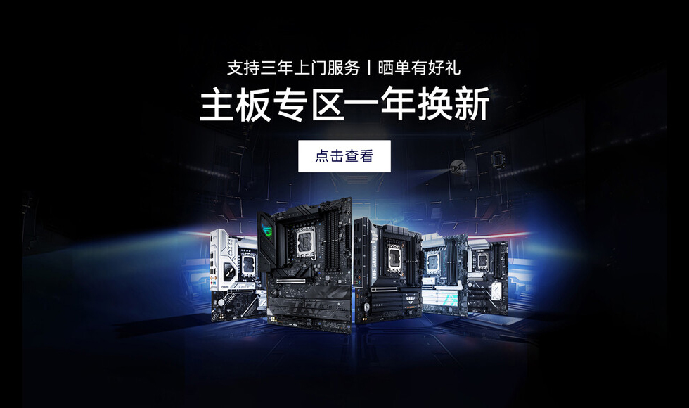 联系我们-广告位